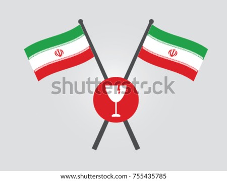 Iran Emblem Fragile
