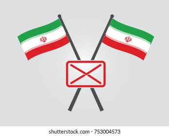 Iran Emblem Mail Digital