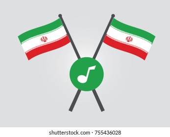 Iran Emblem Music