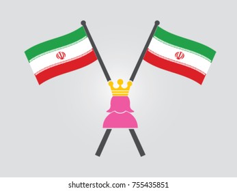 Iran Emblem Queen