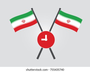 Iran Emblem Schedule