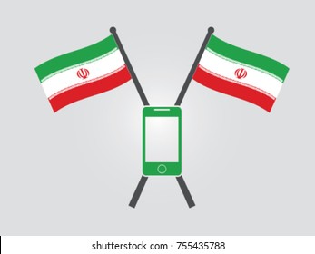 Iran Emblem Smartphone