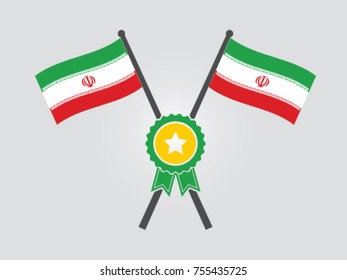 Iran Emblem Top Brand