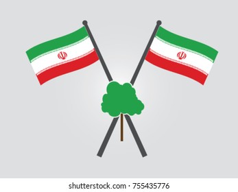 Iran Emblem Tree Timber