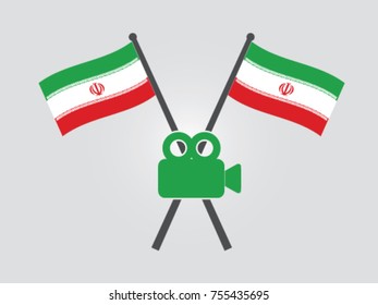 Iran Emblem Video Camera