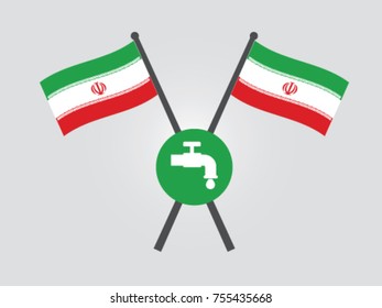 Iran Emblem Water Supply