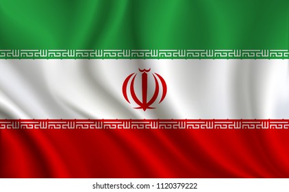 Iran Flag Background Stock Vector (Royalty Free) 1120379222