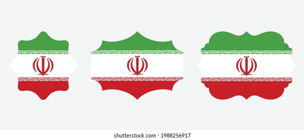 Iran flag. flat icon symbol vector illustration