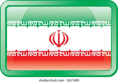Iran Flag Icon