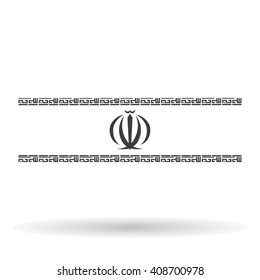 Iran flag icon  element, the coat of arms of Iran, stylish vector illustration