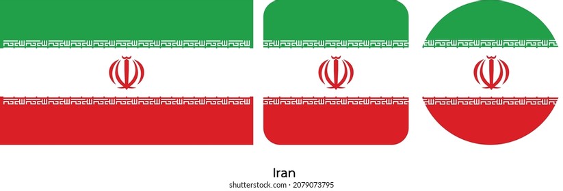 Juego de iconos de la bandera de Irán . colección de iconos