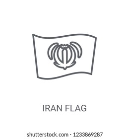 Iran flag icon. Trendy Iran flag logo concept on white background from Country Flags collection. Suitable for use on web apps, mobile apps and print media.