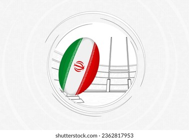 Iran flag on rugby ball, lined circle rugby icon with ball in a crowded stadium. Vector sport emblem on abstract background.