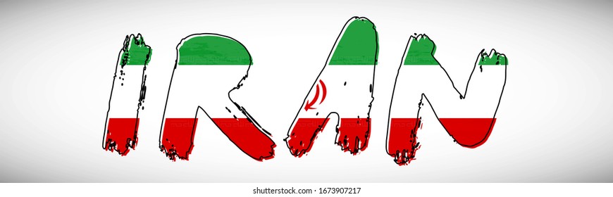 Iran flag on text typography. Country name banner strip. Elegant typography background.