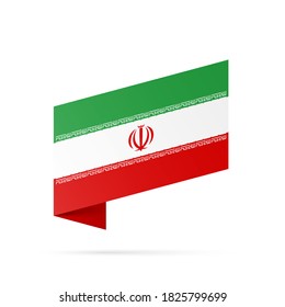 Symbol des Flaggenstaates des Iran einzeln auf nationalem Hintergrund. Grußkarte National Independence Day der Islamischen Republik Iran. Illustrationsbanner mit realistischer Staatsflagge.