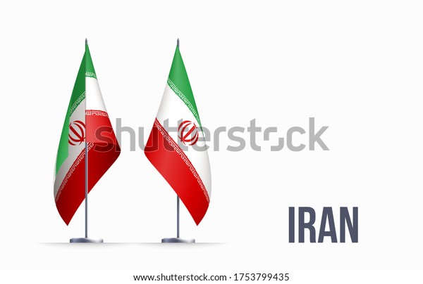 Iran Flag State Symbol Isolated On Stock Vector (Royalty Free) 1753799435