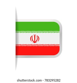 Iran Flag Vector Bookmark Icon - Illustration