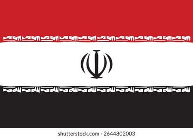  Ilustración vectorial de la Bandera de Irán – Símbolo Nacional de la República Islámica