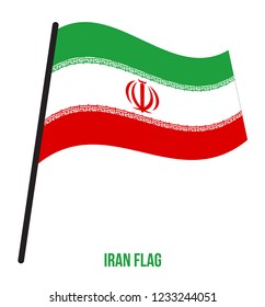 Iran Flag Waving Vector Illustration on White Background. Iran National Flag.