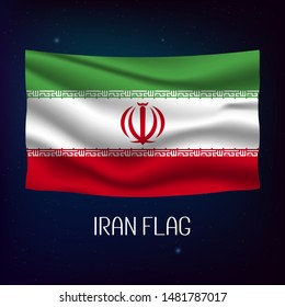 Iran flag waving with the wind, 3D illustration - Vector