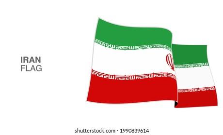 Vectores eólicos de la bandera de Irán