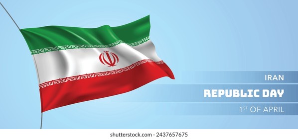 Iran happy republic day greeting card, banner vector illustration. Iranian national holiday 1st of April design element with 3D flag