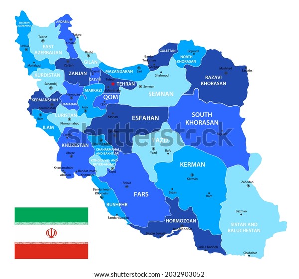 Iran Highly Detailed Map Vector Blue Stock Vector (Royalty Free ...