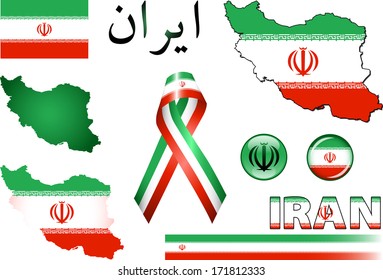 Iran Icons. Set of vector graphic images and symbols representing Iran. The text says 'Iran' in Persian.
