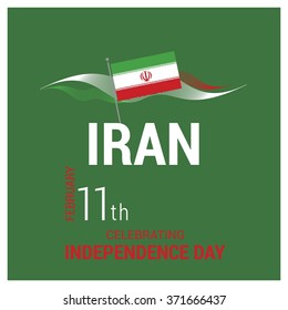 Iran independence day