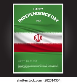 Iran Independence Day poster