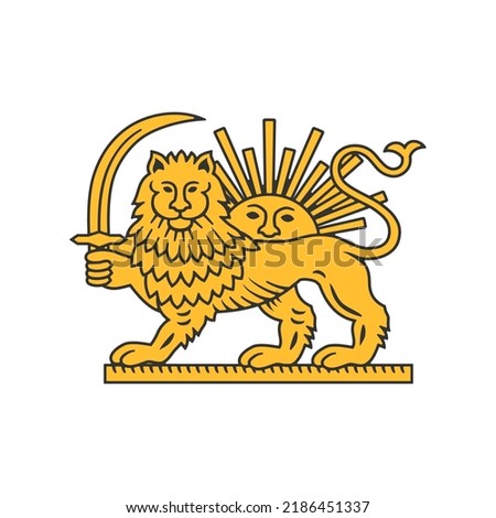 Iran Lion Sun and Sword Symbol Vector Illustration