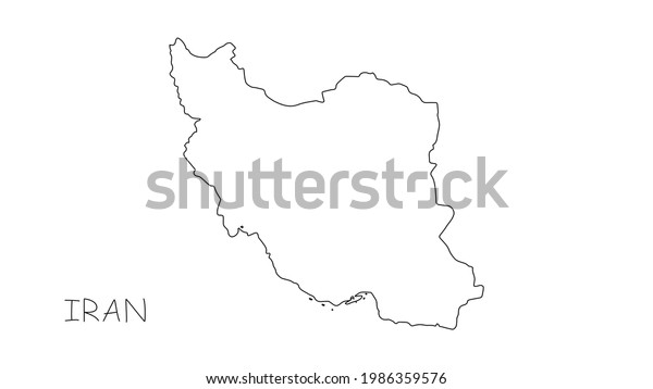 Iran Map Black Line On White Stock Vector (royalty Free) 1986359576 