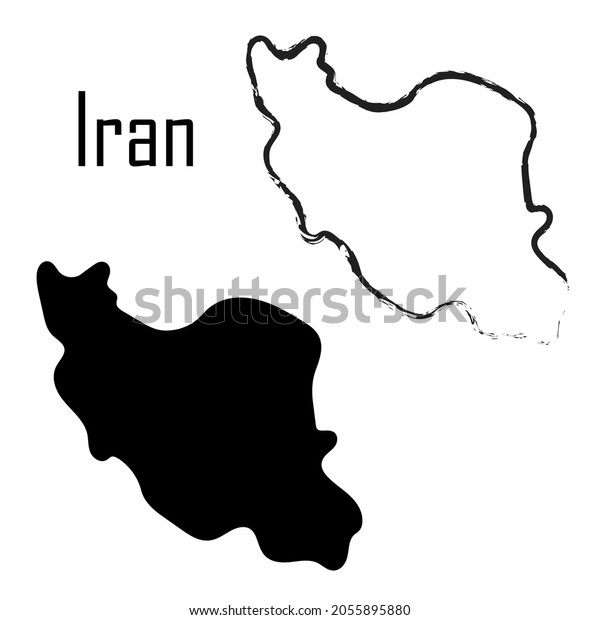 Iran Map Black White Vector Illustration Stock Vector (royalty Free 