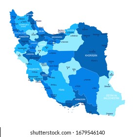 Mapa de Irán. Ciudades, regiones. Vector