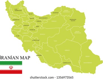Iran map vector illustration
