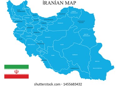Iran map vector illustration, cities map