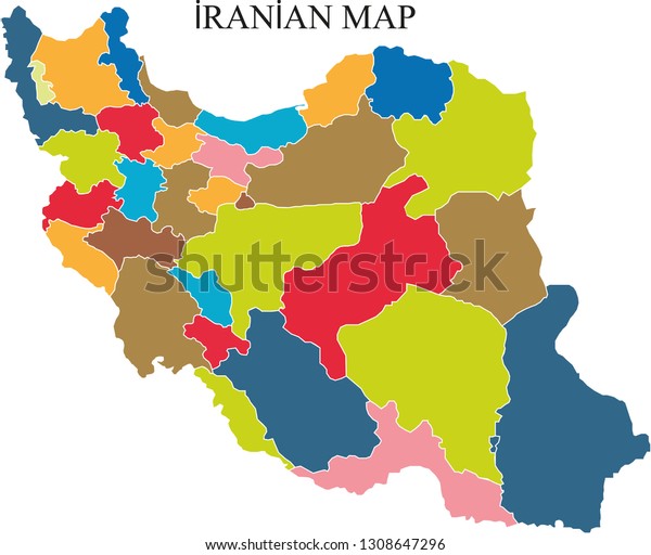 Iran Map Vector Illustration Country Maps Stock Vector (Royalty Free ...