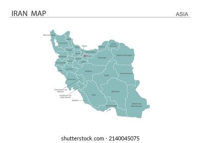 Irán mapea la ilustración del vector sobre el fondo blanco. Los mapas tienen todas las provincias y marcan la ciudad capital de Irán. 