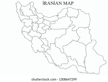 Iran map vector illustration, Iran province map vector illustration, Iran region map, country maps, maps

