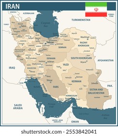 Iran Map Vector Vintage Dark Blue Beige - Customizable layered political map of Iran with administrative divisions for website, education, reports, news, politics, print, poster and wallpaper