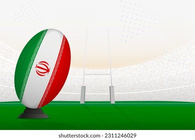 Iran national team rugby ball on rugby stadium and goal posts, preparing for a penalty or free kick. Vector illustration.