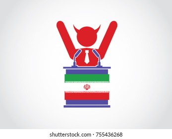 Iran Podium Celebrate Corrupt Businessman Speech