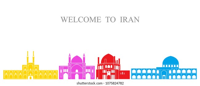Iran set. Isolated Iran architecture on white background