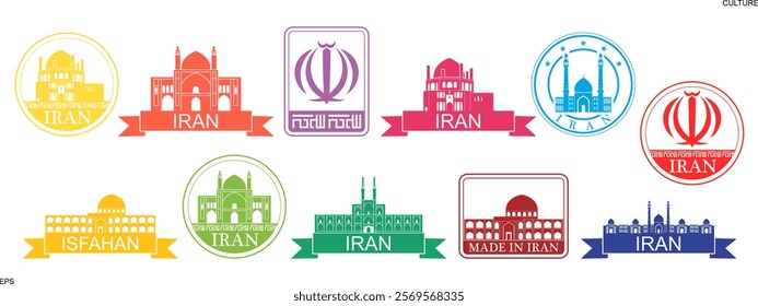 Iran set. Isolated Iran on white background
