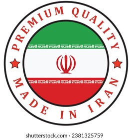 Iran. The sign premium quality. Original product. Framed with the flag of the country