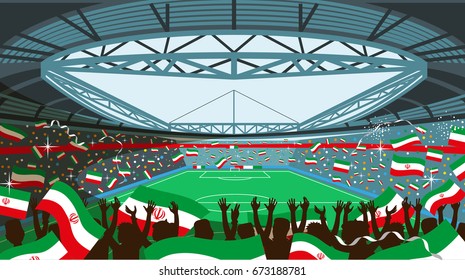 Iran Soccer stadium