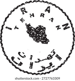 Iran Teheran Runde Seal Map Design