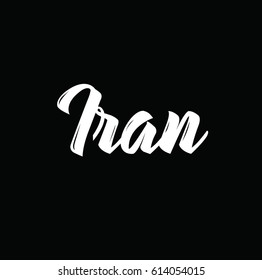 iran, text design. Vector calligraphy. Typography poster. Usable as background.