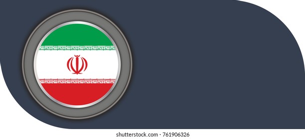 iran vector flag illustration. eps10.