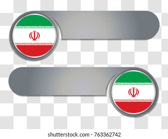 iran vector flag illustration. vector match scoreboard illustration. eps10.